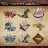 Static Figure - Shokugan - Monster Hunter - Mascot Charm Collection