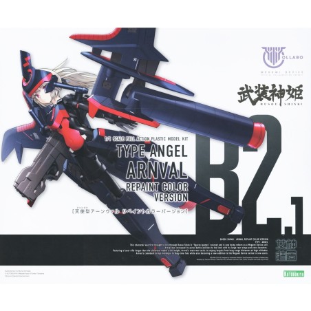 Model - Busou Shinki