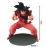 Figurine Statique - Dragon Ball - Son Goku