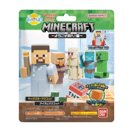 Bombe de bain - Bikkura Tamago - Minecraft - Welcome To The Village