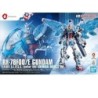 Model - High Grade - Gundam - Rx-78F00/e (EX-001 G.L.R.S.S. Feather UNIT)