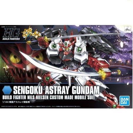 Maquette - High Grade - Gundam - Astray