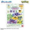 Bombe de bain - Bikkura Tamago - Pokemon - To Even Greater Heights