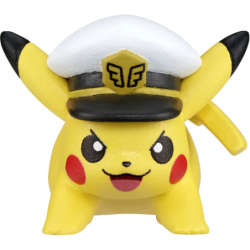 Bombe de bain - Bikkura Tamago - Pokemon - To Even Greater Heights