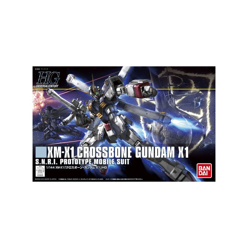 Maquette - High Grade - Gundam - Crossbone X1