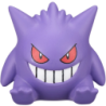 Bombe de bain - Bikkura Tamago - Pokemon - To Even Greater Heights