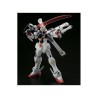Model - High Grade - Gundam - Crossbone X1