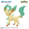 Bombe de bain - Bikkura Tamago - Pokemon - To Even Greater Heights
