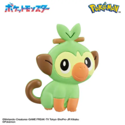 Bombe de bain - Bikkura Tamago - Pokemon - To Even Greater Heights