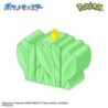 Bombe de bain - Bikkura Tamago - Pokemon - To Even Greater Heights