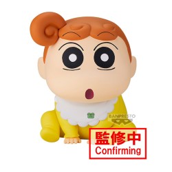 Static Figure - Sofvimates - Crayon Shinchan - Himawari Nohara