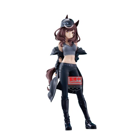 Static Figure - BoC'z - Umamusume: Pretty Derby - Matikanetannhauser (816-N)