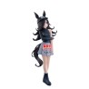 Static Figure - BoC'z - Umamusume: Pretty Derby - Rice Shower (Oryza)