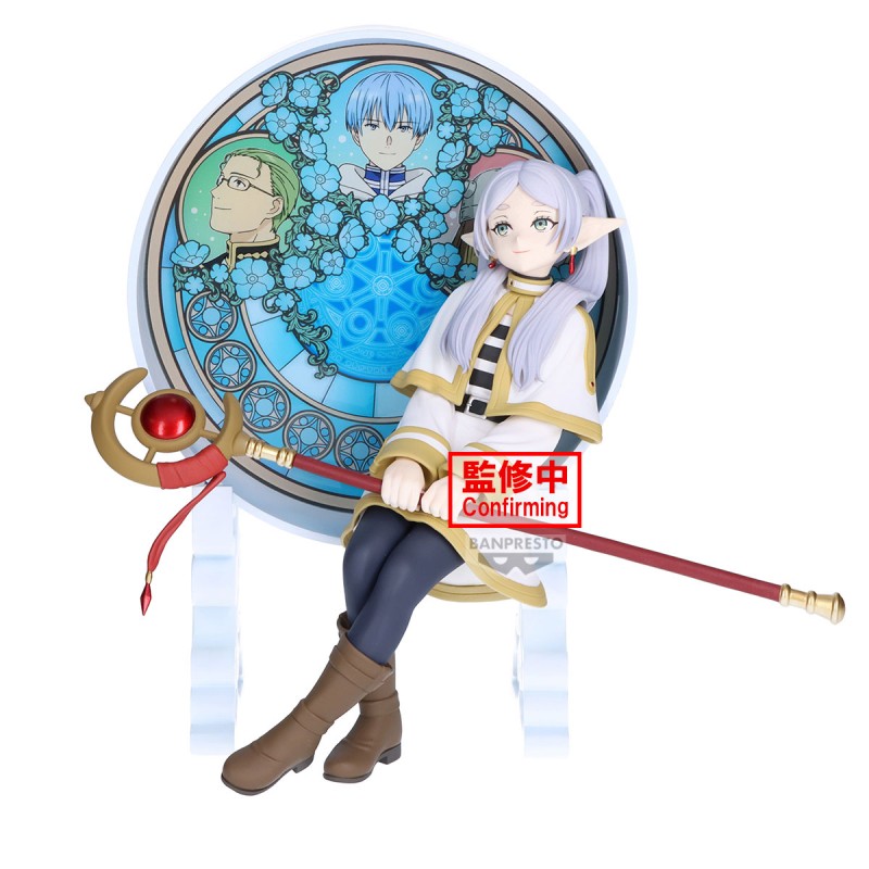Static Figure - Glasscape - Frieren - Frieren