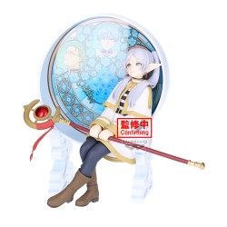 Static Figure - Glasscape - Frieren - Frieren