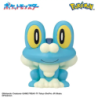 Bath Bomb - Bikkura Tamago - Pokemon - Exciting Time