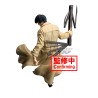 Static Figure - Vibration Stars - Sakamoto days - Nagumo