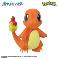 Bath Bomb - Bikkura Tamago - Pokemon - Exciting Time