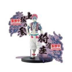 Static Figure - Demon Series - Demon Slayer - Akaza