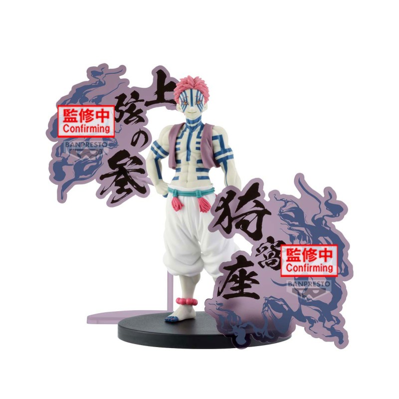 Static Figure - Demon Series - Demon Slayer - Akaza