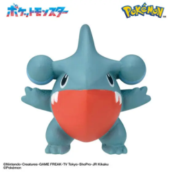 Bath Bomb - Bikkura Tamago - Pokemon - Exciting Time