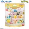 Bath Bomb - Bikkura Tamago - Pokemon - Relaxing Time