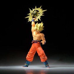Static Figure - GxMateria - Dragon Ball - Son Goku