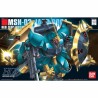 Model - High Grade - Gundam - Jagd Doga