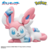 Bath Bomb - Bikkura Tamago - Pokemon - Relaxing Time