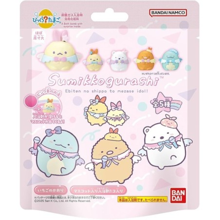 Bombe de bain - Bikkura Tamago - Sumikko Gurashi - Ebiten no Shippo Aim To Be An Idol