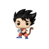 POP - Animation - Dragon Ball - 1780 - Son Goku
