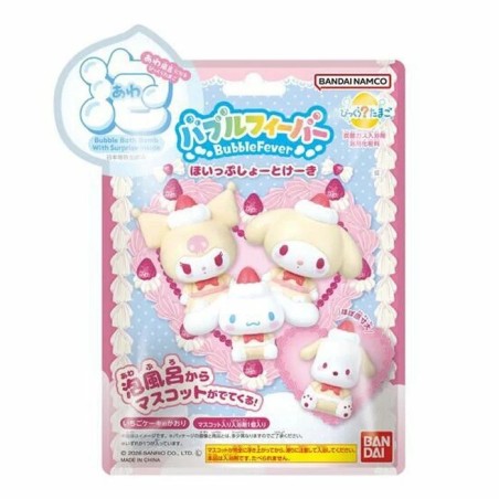 Bombe de bain - Bikkura Tamago - Sanrio - Hop Shop Cake