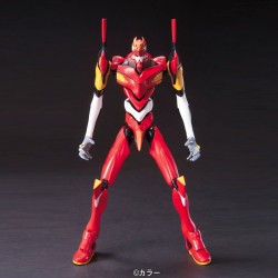 Maquette - Evangelion - Evangelion Unité-02