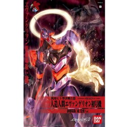Model - High Grade - Evangelion - Kakusei - Evangelion Unit-01