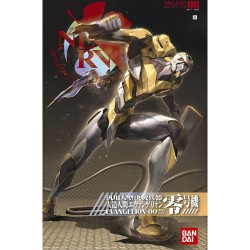 Maquette - High Grade - Evangelion - Evangelion Unité-00