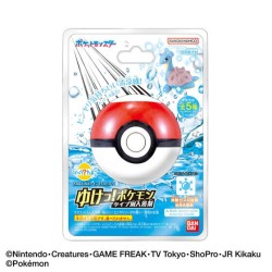 Bath Bomb - Pokemon - Bikkura Tamago - Ice & Ghost Type