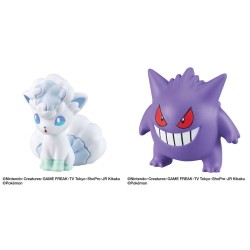 Bath Bomb - Pokemon - Bikkura Tamago - Ice & Ghost Type