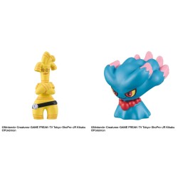 Bath Bomb - Pokemon - Bikkura Tamago - Ice & Ghost Type