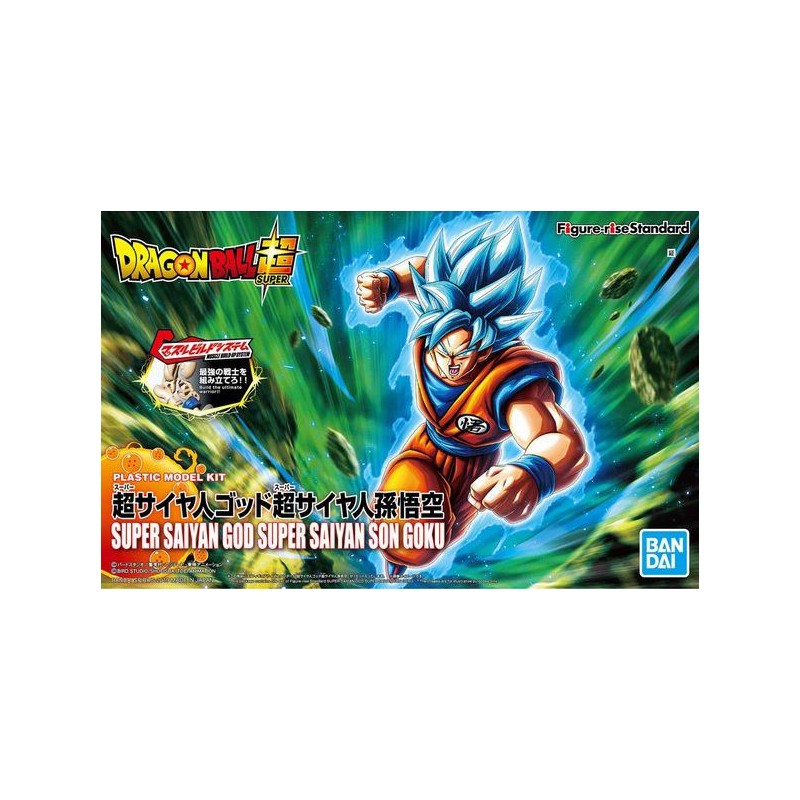 Maquette - Figure Rise - Dragon Ball - Son Goku