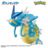 Bath Bomb - Bikkura Tamago - Pokemon - Fishing in the Bath "Catch Pokemon Near The Water"