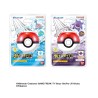 Bath Bomb - Pokemon - Bikkura Tamago - Ice & Ghost Type