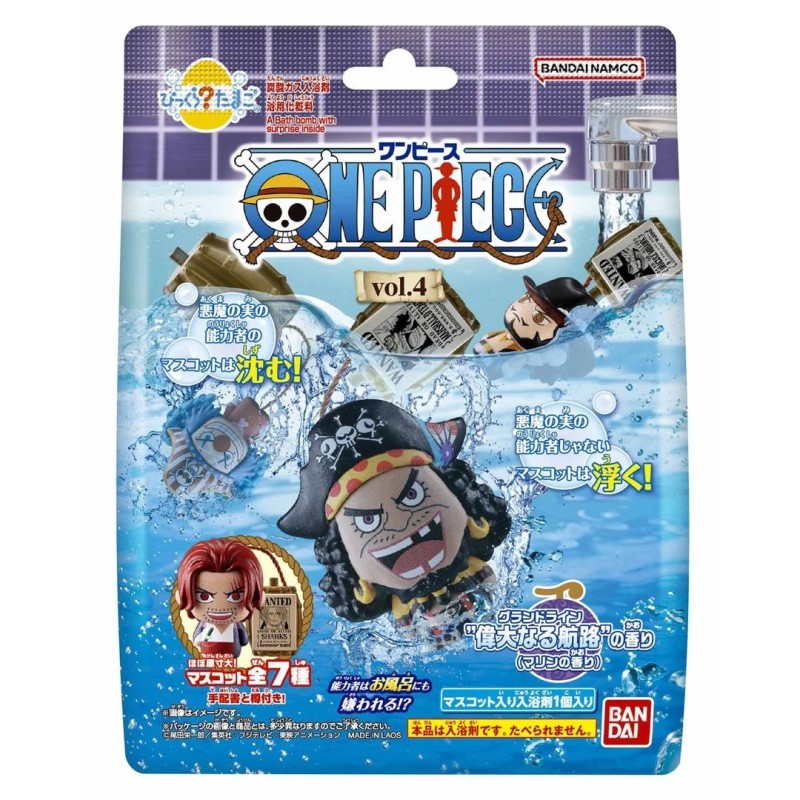 Bombe de bain - Bikkura Tamago - One Piece - Bikkura Tamago - Vol.4
