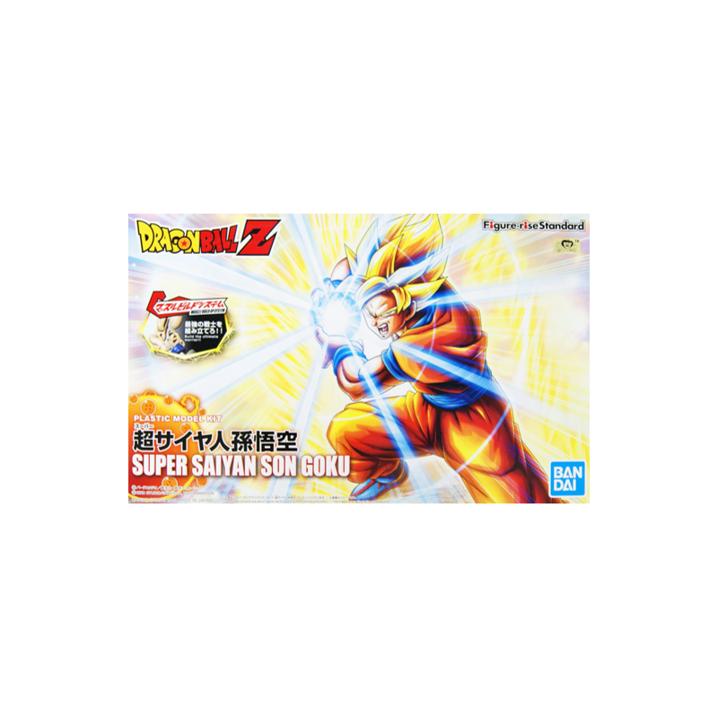 Model - Figure Rise - Dragon Ball - Son Goku