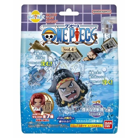 Bombe de bain - Bikkura Tamago - One Piece - Bikkura Tamago - Vol.4