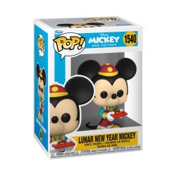 POP - Disney - Mickey & ses amis - 1540 - Mickey Mouse