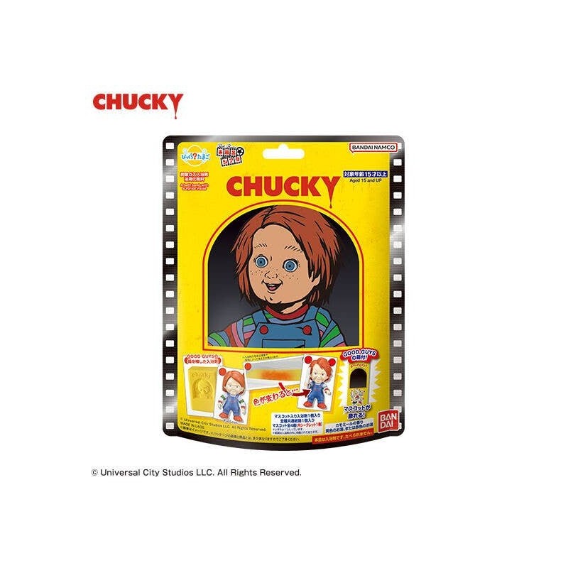 Bath Bomb - Blind Box - Bikkura Tamago - Chucky - Bath Theater - Chucky