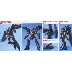 Model - Master Grade - Patlabor - Griffon Flight Type