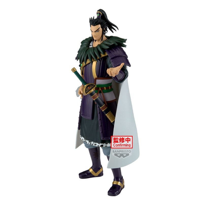 Figurine Statique - Grandista - Kingdom - Kanki