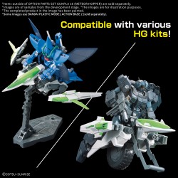 Maquette - Gundam - Option Parts Set (16) - Meteor Hopper