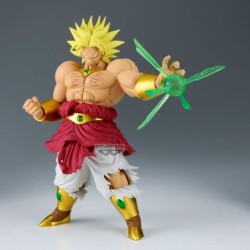 Figurine Statique - GxMateria - Dragon Ball - Broly